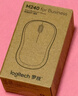 罗技（Logitech）M185鼠标 无线鼠标 办公鼠标 对称鼠标 黑色蓝边 带无线2.4G接收器 实拍图