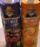 福兰农庄100%果汁苹果汁葡萄桃橙汁混合口味随机发3种饮料1L*3瓶年货必囤 实拍图