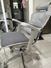 Ergonor保友金豪b雄鹰 人体工学椅 电脑椅 电竞椅办公椅子可躺老板椅 【金豪b雄鹰】银白(云感科技座垫)+躺舒宝 实拍图