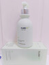 维特丝氨基酸洗面奶男女士控油祛痘深层清洁黑头粉刺水杨酸洁面乳第1名 实拍图