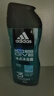 阿迪达斯（adidas）男士洗发沐浴露二合一运动后舒缓肌肤洗沐套装深层清洁爽肤留香 【新款冰点三合一250ml*2瓶】 实拍图