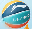 李宁（LI-NING）篮球儿童5号比赛室内外耐磨水泥地幼儿小学生青少年户外橡胶五号 实拍图