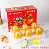 多美忆生日场景布置生日可乐贴纸生日道具氛围布置儿童派对装扮可乐贴 实拍图