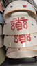 京东京造 碗 家用面碗陶瓷餐具米饭碗拉面碗陶瓷碗 喜事连连米饭碗6只装 实拍图