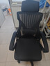 锦汐 电脑椅家用办公椅子靠背人体工学椅学习转椅老板座椅游戏电竞椅 【二代升级款】黑框黑网 实拍图
