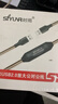 时雨（SIYUNR）USB公对公线2.0 3.03.1光纤双头移动硬盘高速连笔记本电脑散热器摄像机线 SY-UA410 2.0公对公线带放大器 10米 实拍图