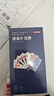 京东京造 高端A级蓝芯纸掼蛋专用扑克牌 比赛专用耐磨耐用大字纸牌10副 实拍图