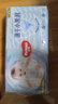 好奇（Huggies）金装纸尿裤M162片(6-11kg)尿不湿【速干不易红】 实拍图
