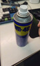 WD-40除锈剂wd40门锁润滑油机械防锈螺栓丝松动窗合页自行车链条清洁洗 实拍图