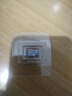 京东京造512G麒麟Lite读速高达150MB/S 高性能系列TF(MicroSD)存储卡U3 C10 A2 V30 手机平板游戏机内存卡 实拍图
