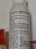 雅漾（Avene）舒泉调理喷雾300ML补水保湿爽肤湿敷水敏肌护肤化妆水大喷礼物 实拍图