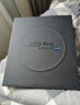 vivo X200 Pro 12GB+256GB 宝石蓝 国家补贴 蔡司2亿APO超级长焦 蓝晶×天玑9400 6000mAh蓝海电池手机 实拍图