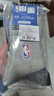 NBA袜子男士中筒休闲运动袜秋冬毛巾底加厚毛圈精梳棉跑步篮球袜3双 实拍图