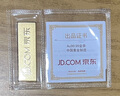 中国黄金 京东金条 Au99.99 50克 投资金条 送礼收藏 支持回购 50g 实拍图