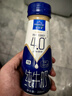 欧德堡（Oldenburger）4.0g原生蛋白 130mg原生高钙 全脂纯牛奶200ml*24盒 早餐奶 实拍图