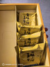 嘉华鲜花饼云腿小饼原味礼盒12枚火腿月饼云南特产【源头直发包邮】 实拍图