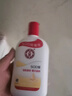 大宝SOD蜜200ml*3乳液面霜男女士润肤补水保湿霜护肤品身体乳新年礼物 实拍图