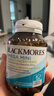 澳佳宝（Blackmores）双倍omega-3迷你深海鱼油软胶囊成人含epa降血脂血压澳洲进口90粒 实拍图