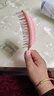 蓬松高颅顶梳子头发神器女士专用长发造型按摩经络家用镂空排骨梳 （新客专享）蓬松气垫梳粉色 1个装 实拍图