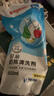 贝亲（Pigeon）奶瓶清洗剂婴儿专用玩具果蔬清洗剂清洁剂洗洁精家庭套装 2.6L 实拍图