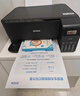 爱普生（EPSON）L3558 A4彩色墨仓式打印机 打印复印扫描多功能一体机 无线WIFI 家用办公打印 实拍图