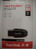 闪迪（SanDisk）32GB USB2.0 U盘 CZ50酷刃 黑红色 小巧便携 时尚设计 安全加密软件 实拍图