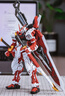 万代（BANDAI）MG 129 红异端 改 Astray Red红迷茫高达拼装模型 实拍图