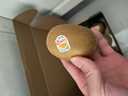 佳沛（zespri）新西兰阳光金奇异果 8个装 特大果单果重约122-146g 水果猕猴桃 实拍图