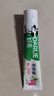 好来（DARLIE）(原黑人)茶倍健初萃茶白桃味牙膏160g果味清新护龈新旧包装随机 实拍图