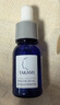 TAKAMI【体验盒】小蓝瓶精华液10ml角质修护祛痘补水保湿护肤品体验礼 实拍图