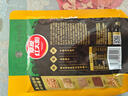 草原红太阳齐齐哈尔烧烤料（香辣）100g*1瓶 烧烤料烤肉蘸料花生碎干碟 实拍图