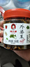 辣小董湘西外婆菜230g湖南农家特产下饭菜榨菜香辣酱腌菜咸菜萝卜干早餐 实拍图