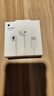 Apple/苹果 EarPods USB-C有线耳机 type-c有线耳机苹果耳机 苹果17有线耳机笔记本耳机游戏音乐 实拍图