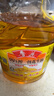 鲁花 【保真花生油】食用油 5S 物理压榨 压榨一级 花生油2.5L 实拍图