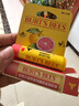 小蜜蜂（Burt'sBees）经典润唇膏男女通用天然保湿滋润清爽不油腻无色 葡萄柚味4.25g 实拍图