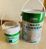 三棵树漆墙面修补膏防霉抗菌白色墙面去污修复腻子粉膏墙皮脱落防水补墙膏 实拍图