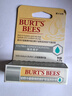 小蜜蜂（Burt'sBees）无色润唇膏山姆同款天然保湿秋冬补水生日礼物葡萄柚+细致4.25g*2 实拍图