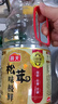 海天 生抽酱油 0添加松茸味极鲜1.9L【特级酱油松茸提鲜】味极鲜系列 实拍图