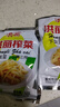 榨菜丝开味小菜50g/袋即食咸菜清淡下饭腌制菜鲜香开胃不辣 榨菜丝50g*10包 实拍图