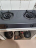 美的（Midea）家用台式燃气灶双灶5.2KW大火力灶具天然气灶煤气灶双灶炉具猛火灶炉灶 台式免开孔安装 JZT-TX3 实拍图