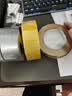 北极熊（Polar bear）强力布基胶带网格双面胶 高粘无痕胶布10mm*20m 2卷 婚庆胶带手工春联地毯固定墙面隐形 CP-221 实拍图