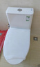 九牧（JOMOO）马桶 家用虹吸式马桶大冲力节水坐便器 防臭瞬冲 易洁抗菌马桶 易洁无棱-双旋暴风冲11396-400坑 实拍图