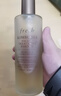 Fresh馥蕾诗红茶水酵母酵萃精华150ml护肤品 生日礼物送女友送男友 实拍图