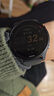 佳明（GARMIN）Forerunner255神秘灰心率跑步铁三户外运动智能手表生日礼物 实拍图