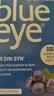 ELEXIR PHARMA益新力 blueeye 成人儿童护眼片 蓝莓花青素叶黄素防近视保护视力 【28年1月】 64粒*3盒 丨改善眼疲劳 增进视力 实拍图