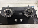康佳（KONKA）燃气灶煤气灶双灶具家用 5.0kW文武双全火九腔鸳鸯灶式嵌入式 钢化防爆灶台 JZY-B900Y（液化气） 实拍图