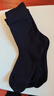 京东京造【美丽诺羊毛】新年礼物秋冬男士40%羊毛袜子男吸湿保暖袜 黑色 实拍图