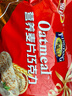 雅伯 营养燕麦片巧克力 500g 约40颗 休闲零食 婚庆喜糖 新年年货糖 实拍图
