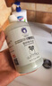 雪貂留香狗狗沐浴露宠物浴液宠物用品 雪纳瑞专用香波500mL 实拍图