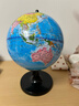 反转世界地球仪学生用初中生中英教学版20cm高中用小号中号大号儿童早教摆设高清地球仪创意摆件小学生 2套【大号20cm】送4件套 实拍图